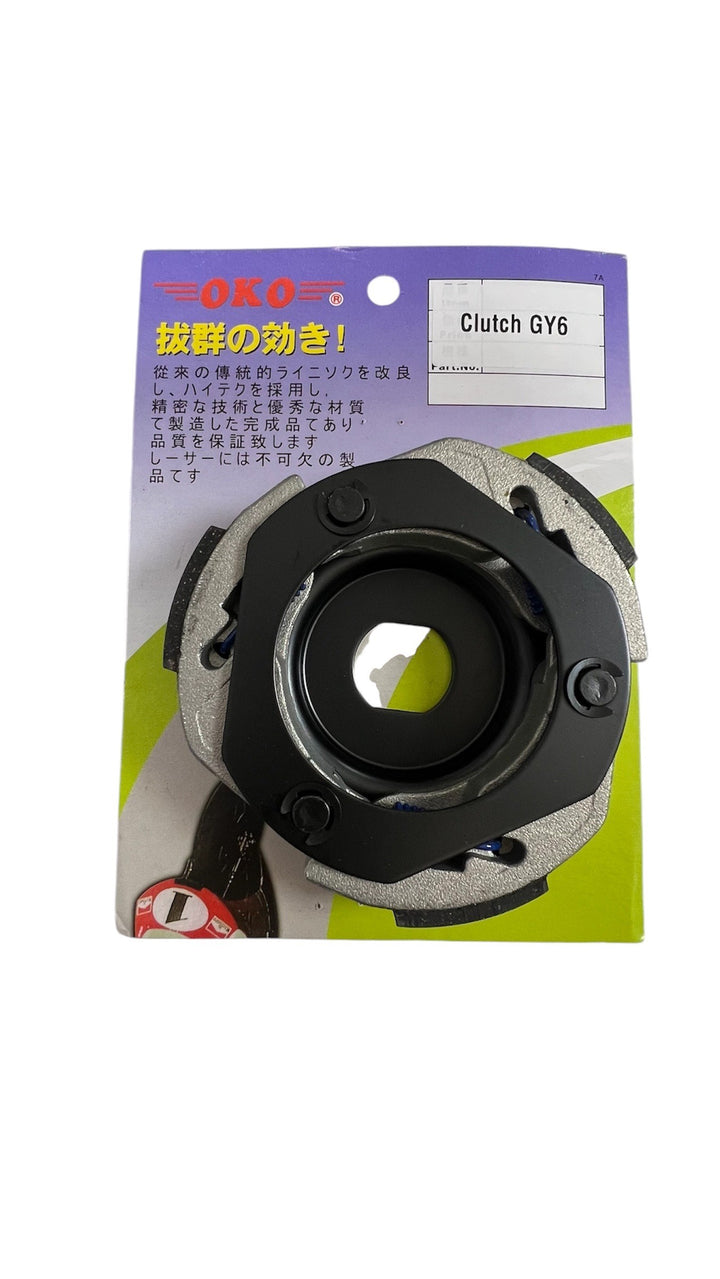 OKO RACING CLUTCH FOR SCOOTER GY6 150CC