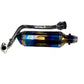 Pmc exhaust chuma 200EFI