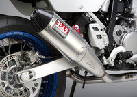 Drz400 yoshimura exhaust dual