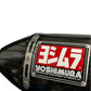 Emblemas yoshimura