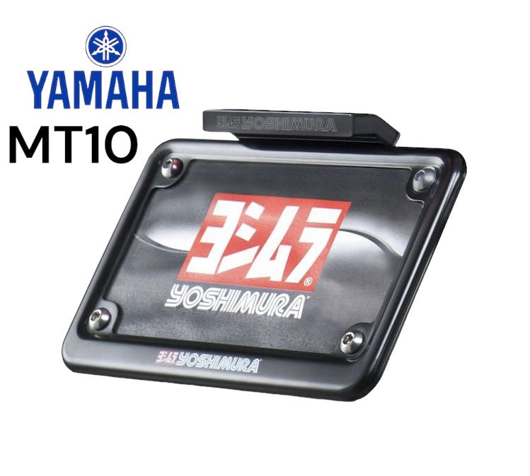 YOSHIMURA STREET FENDER ELIMINATOR